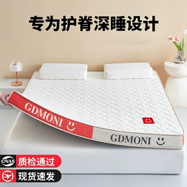 床罩床笠;四件套;夏凉被