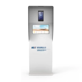 商业专用设备;密码键盘;其他鼠标键盘