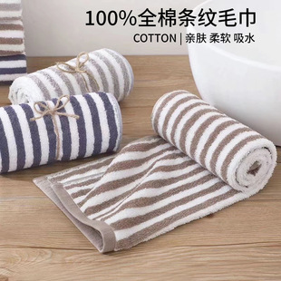 ��ʽ�oӡë��ȫ����Ʒ�l�yë��ëȦ��ܛë��ԡ�Һ��s�����ֽ����