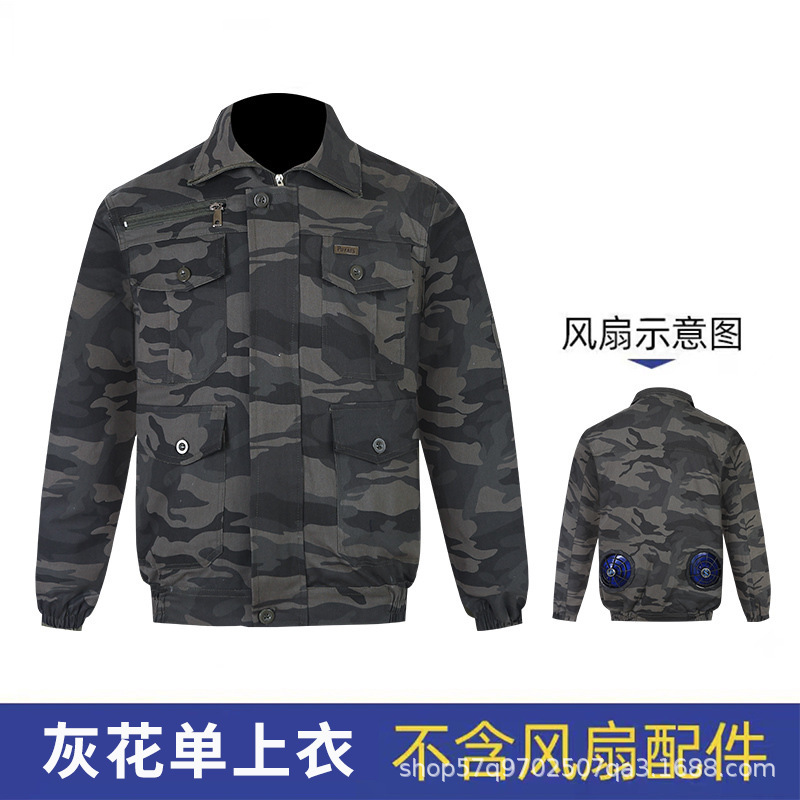 電気溶接エアコン服男女ファン付き作業服防水冷却冷凍充電電気溶接工事現場労働保険服|undefined