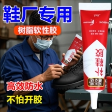 Ь�zˮճЬ���zܛ�z��֬��ˮЬ�zЬ����Ь�z��Ь�ޏ����z