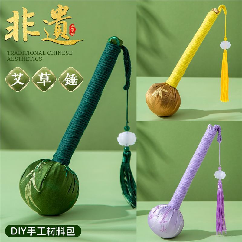 国风竹叶提花汉服新中式包女古风手挽包旗袍竹节手提包diy材料包|undefined