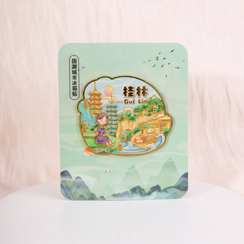 广西文创冰箱贴 金属冰箱贴3D立体特色创意冰箱装饰贴冰箱贴现货|undefined