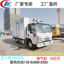 �~���� ��ʮ����܇ �m����\ݔ���r���ʳƷ ��Ʒ �r؛�\ݔ܇