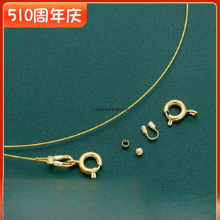 14K����С�����龀����朲��ϰ��ֹ�diy���龀䓽z�K���