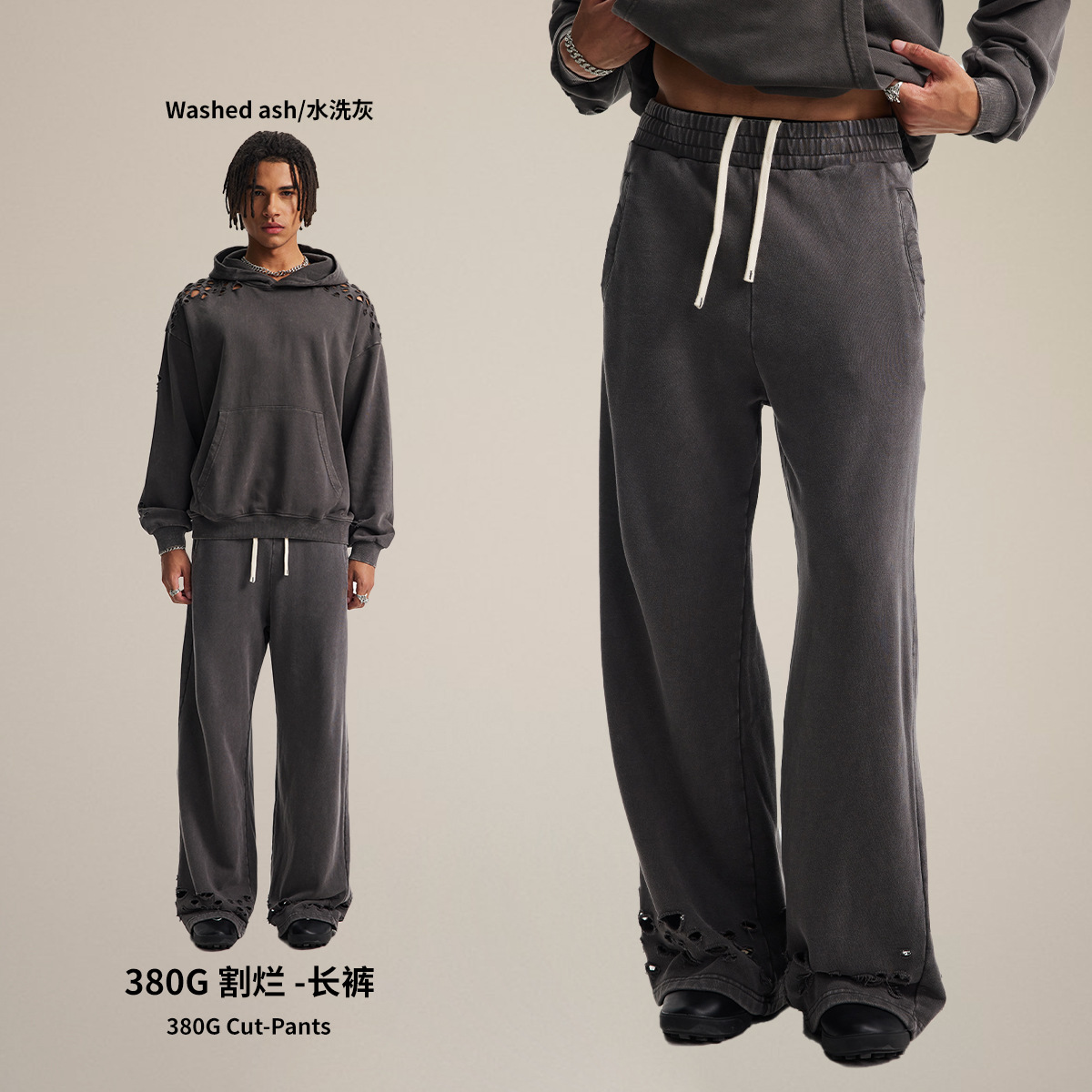 Pantalones de moda de hombre de cadena fritos de nieve viejos bordes de molienda cortados pantalones de calle personales pantalones de calle recto hombre