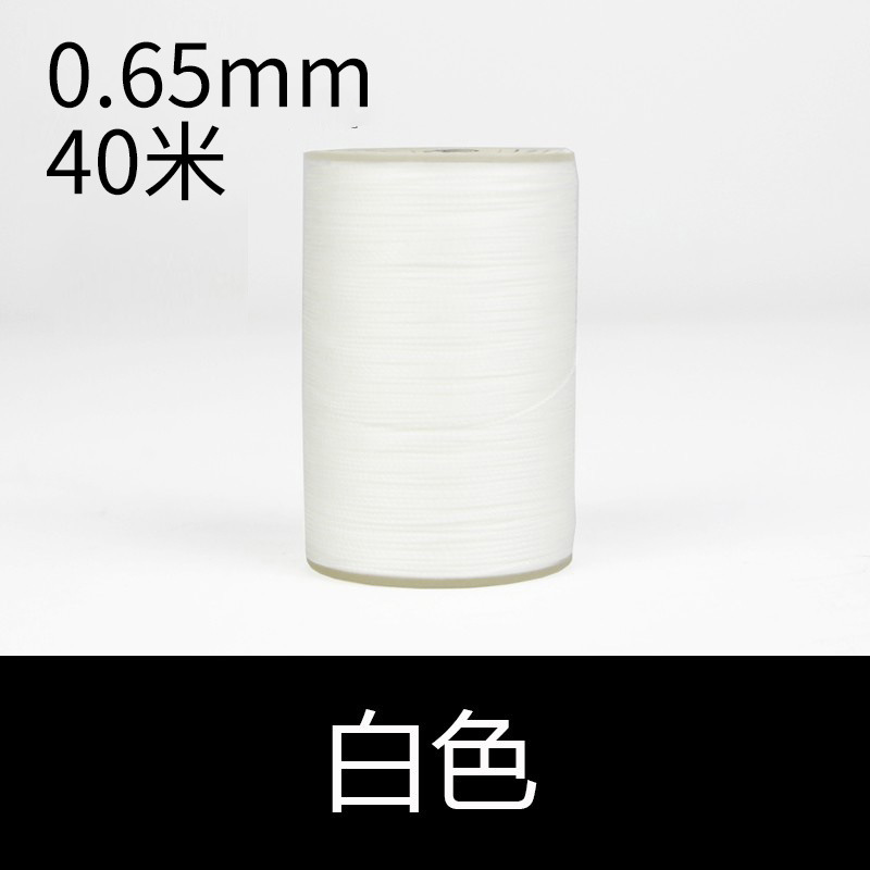 흰색-0.65mm