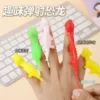 Eject small dinosaur (solid color)-4