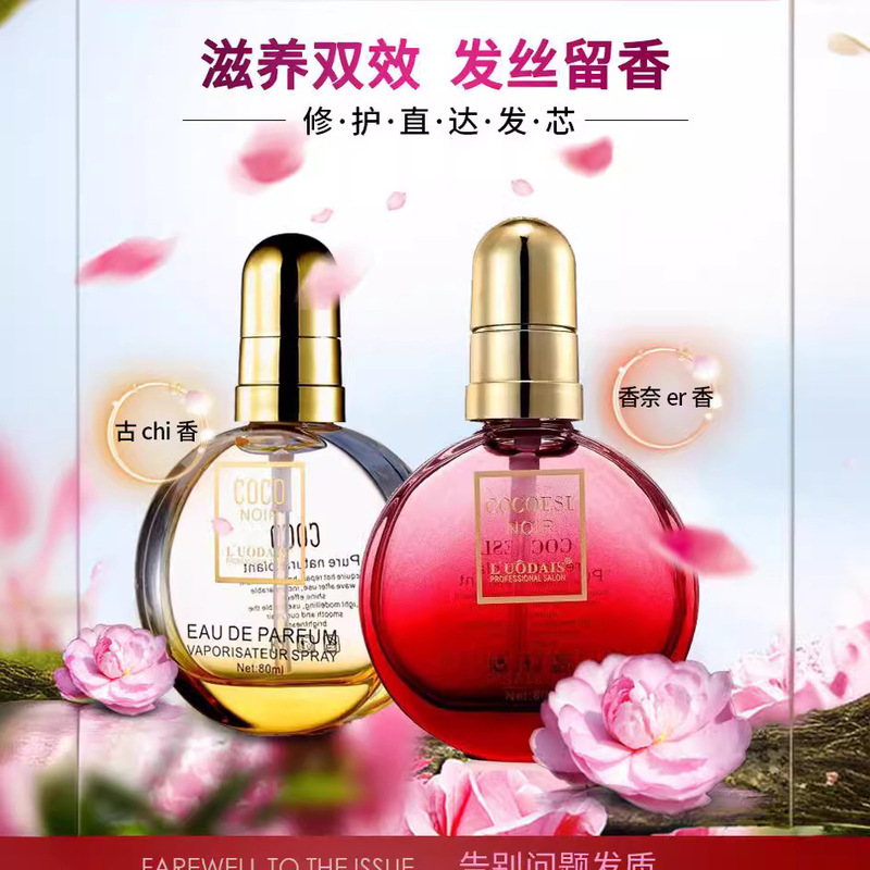 Lodaisi Cocoesl Red Devil Perfume Hair Care Essential Oil for Dry, Frizzy, Straight and Curly Hair, No-Rinse Conditioner Spray