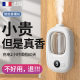 Intelligent Aroma Diffuser Automatic Sprinkler Aroma Diffuser Car Aroma Diffuser Home Advanced Sense Intelligent Aroma Machine Humidification