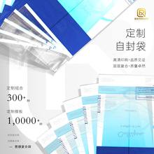 �S��ֱ�N͸������Ʒ��߅�����ϰ��b�����{ɫ͸����ҕgmi�пp��