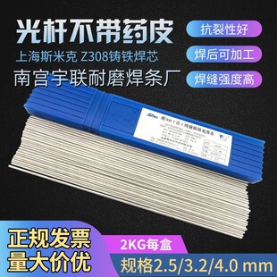 �亸�C����Z308����T�F���z��懺��lо�߾����亸�z����T�F���z