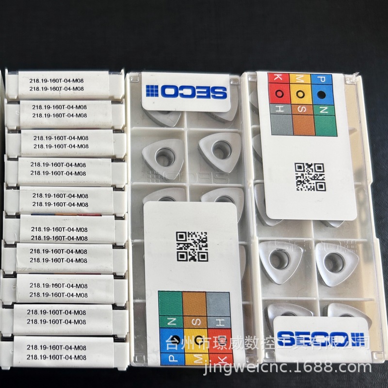 SECO山高218.19-160T-04-M08 MP2500/MS2500/T350M数控车削刀片