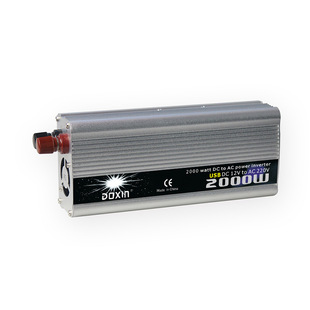 2000W Car Inverter with USB Car Converter 220V110V Silver Inverter Power Supply Southeast Asia