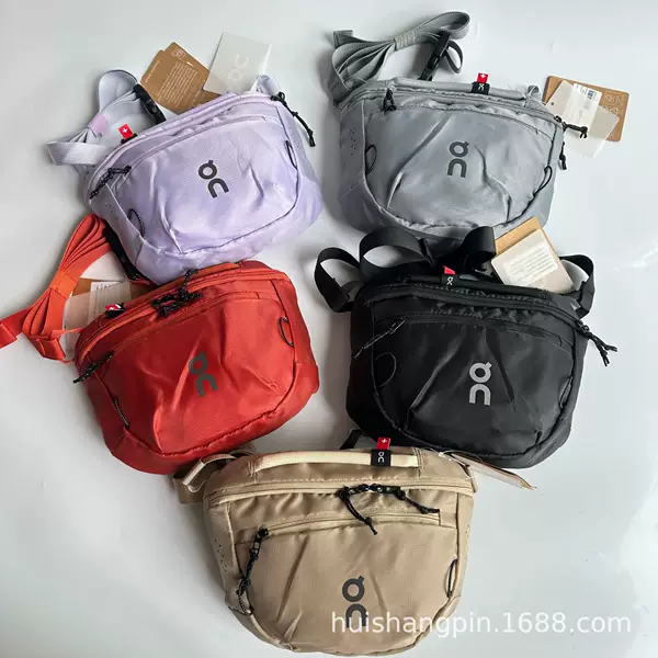New 2L waist bag for commuting, Korean-style casual portable crossbody bag/chest bag, available for dropshipping, versatile for casual use