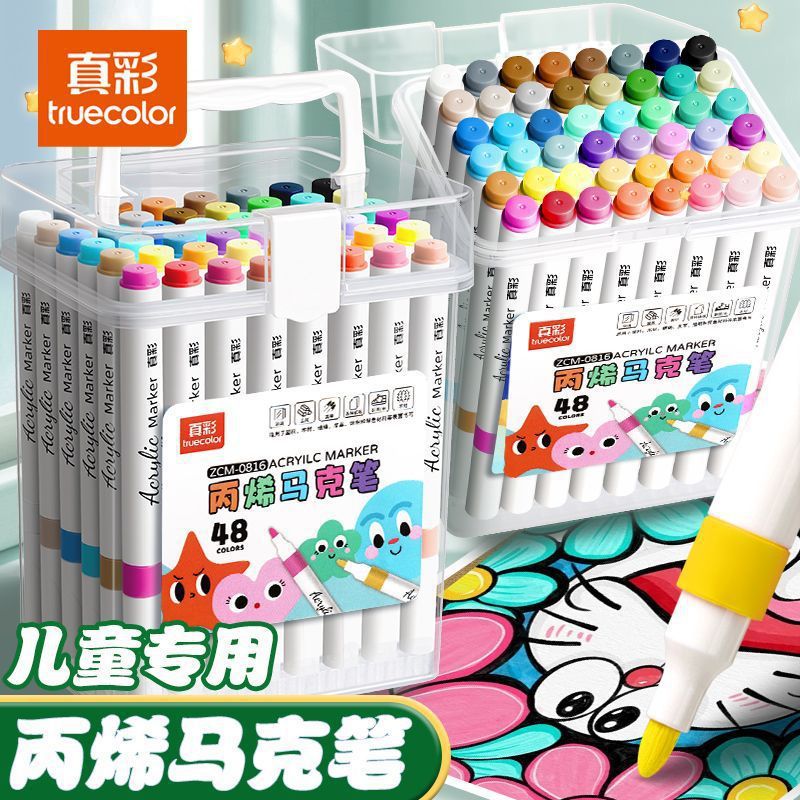 True Color 0816 Acrylic Marker Pen Non-Transparent Color Stackable Paint Brush Acrylic Marker Pen Color Pen 24 Color Marker Pen