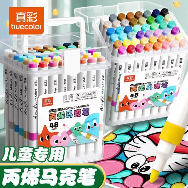 True Color 0816 Acrylic Marker Pen Non-Transparent Color Stackable Paint Brush Acrylic Marker Pen Color Pen 24 Color Marker Pen