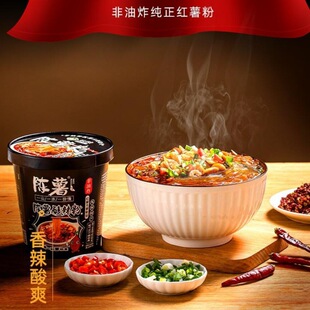 ����������F���خa���t���۷���۽zҹ�������I��ʳʳƷ����