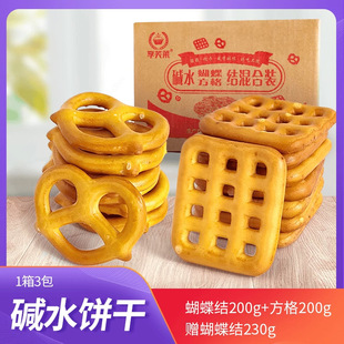 �|ˮɵ����b�Ͱ�b���~�ݺ����Y�W��Y�決���}��ζ���Ì���