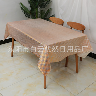���l���àC���ٽzPVC���� 20��/�� ��ˮ���ͷ�������ϴ �S��ֱ�N