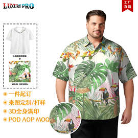 跨境POD竹节麻加大加宽码衬衫夏季开衫翻领短袖3数码满印一件定制