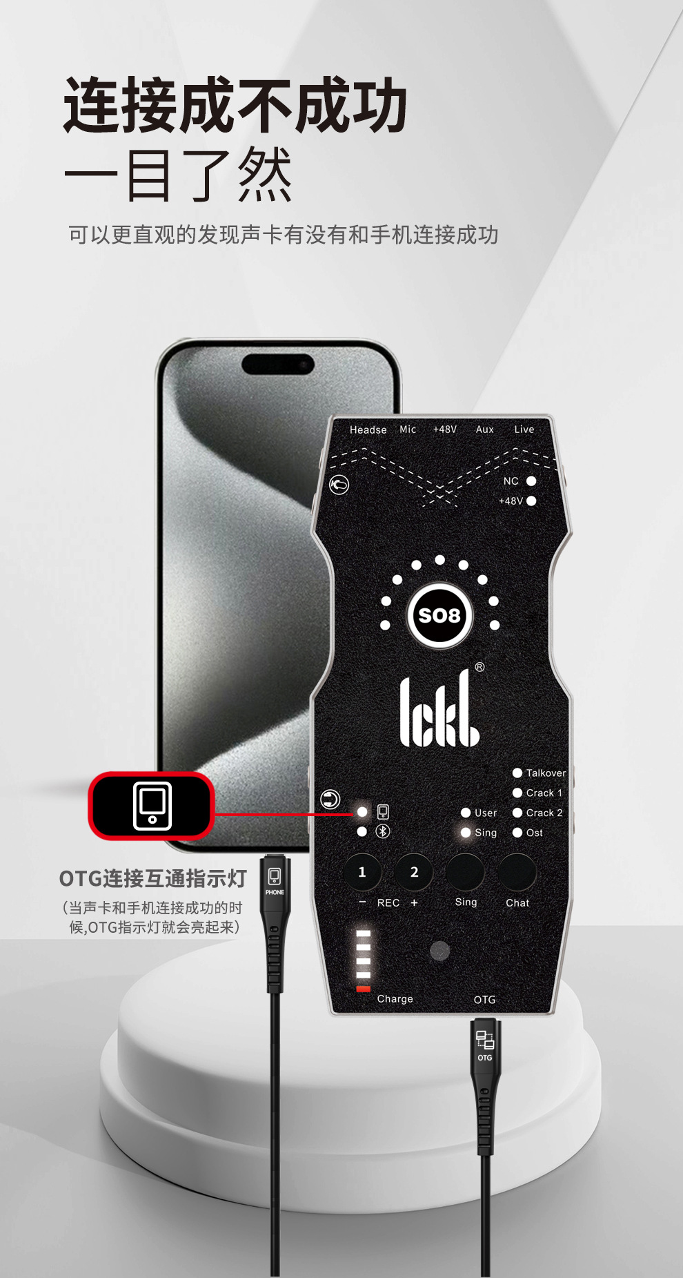 六代so8详情页-990_08.jpg