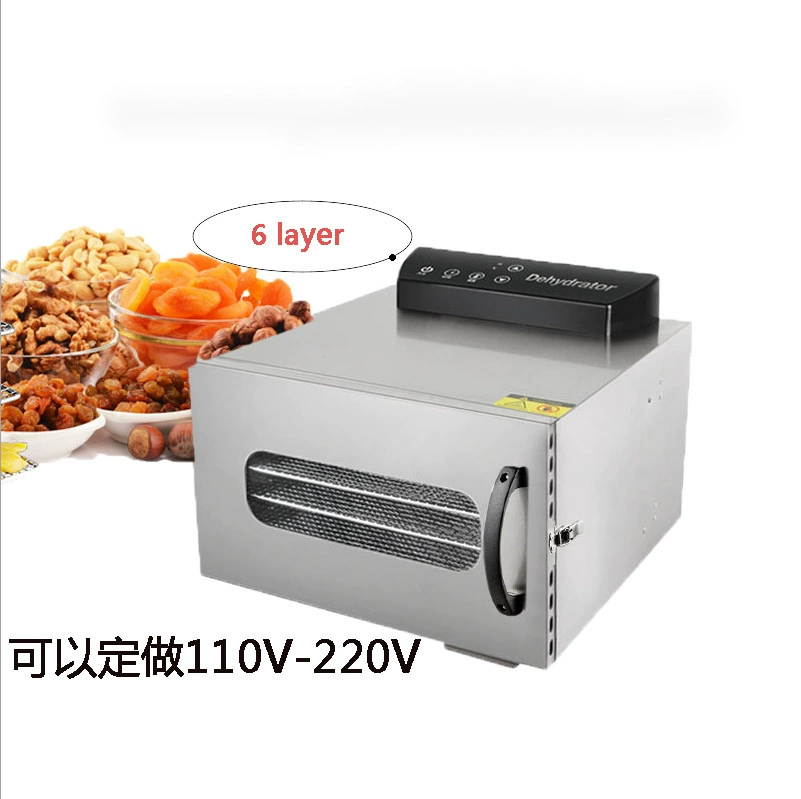 Сушильник для пищи Amazon, закуски для животных, фрукты, овощи, мясо, воздушная сушилка, бытовой малый объем
