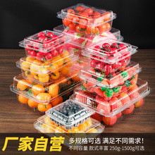 һ����ˮ�����Ϻа��b��͸��һ���b���ߵ�ˮ���߲˴����