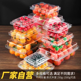 一次性塑杯;一次性刀叉勺;一次性餐盒