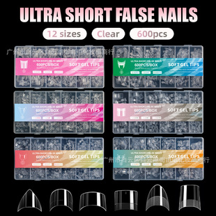 �羳��ʽ�������׼�Ƭ���ĥ��͸���o�ۚW����ָ600pcs��Ƭ���l