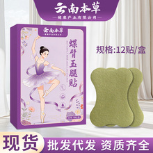 �����������ϱ��ݵ����������첲������������������������