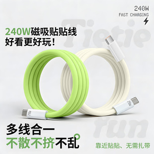 �������N�N����240W������䔵�����m����O����׿ƽ��Pӛ��Tpec