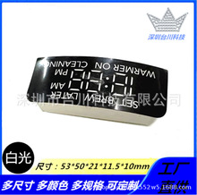 LED���a�ܰ�E�A����Ӣ������λ��18��88 AM PM���șC���ư唵�@