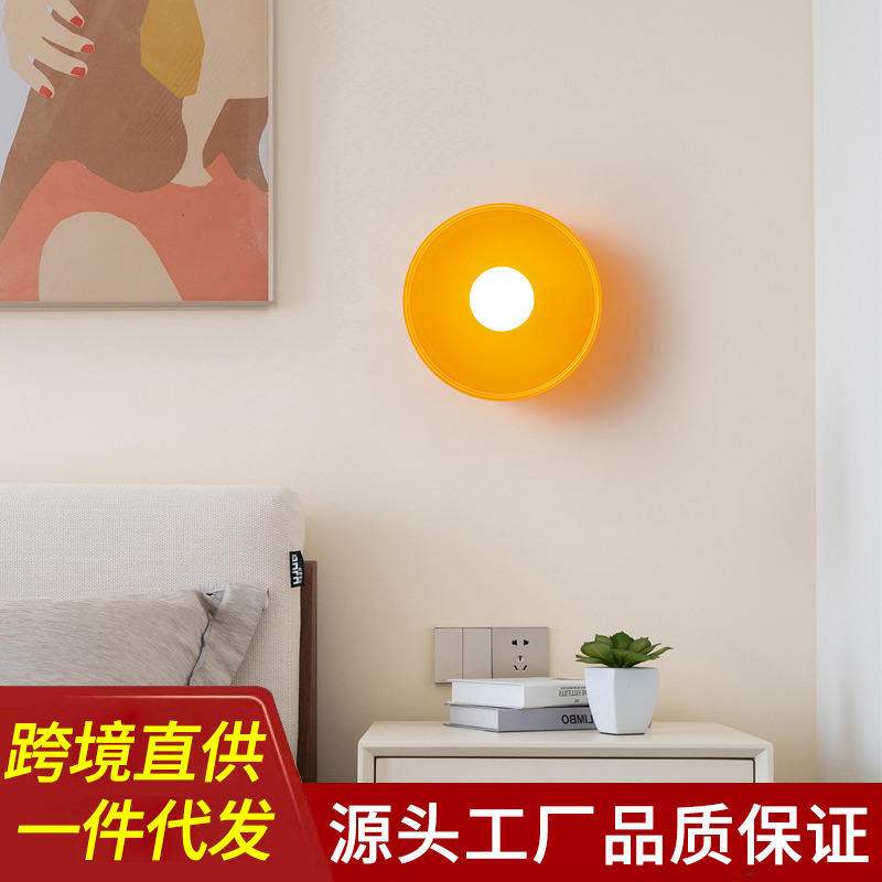 Bauhaus Children's Room Round Bedside Wall Lamp Memphis B&B Villa Cream Style Living Room Entrance Corner Wall Lamp Bauhaus Children's Room Round Bedside Wall Lamp Memphis B&B Villa Cream Style Living Room Entrance Corner Wall Lamp
