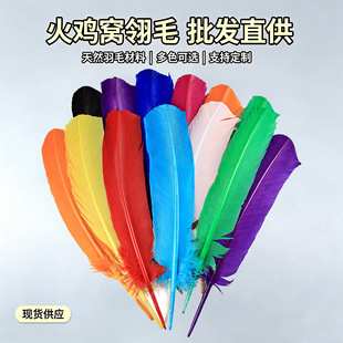 ��ɫ���u�C����ë�F؛ �����Ɍ��b���ë�����W��ˇ DIY �ֹ��o��