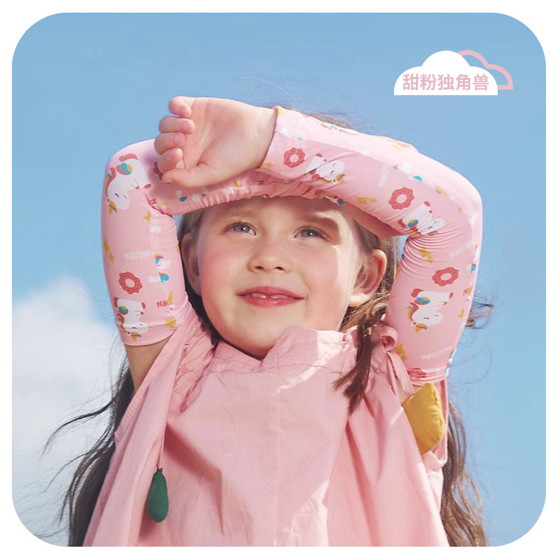 Dulce Unicornio Rosa