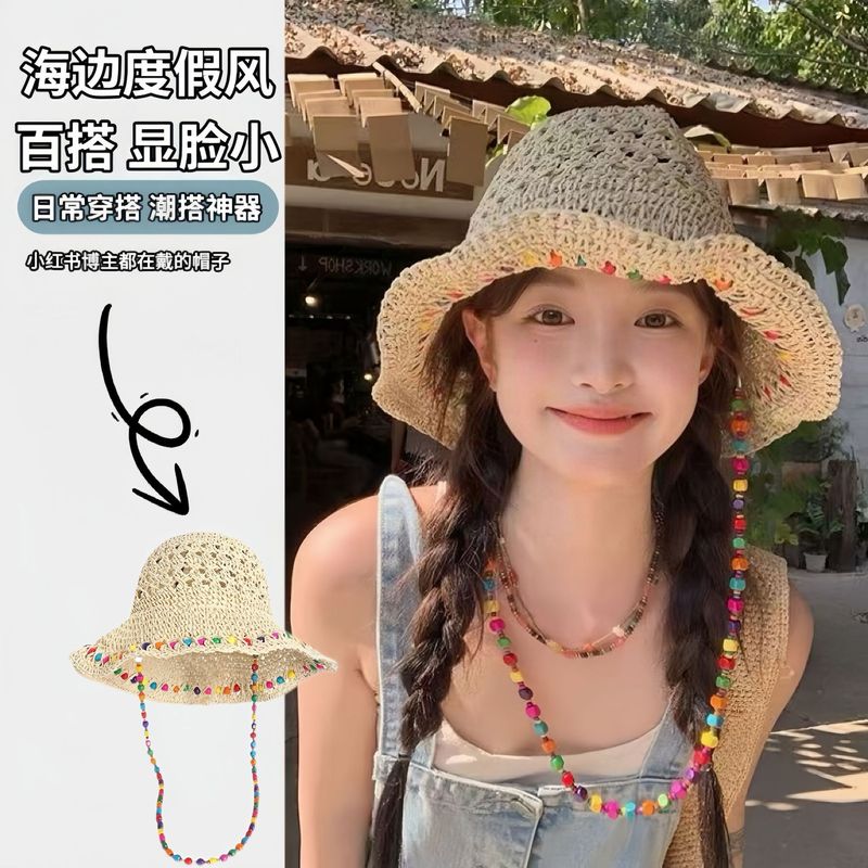 新款泫雅风彩珠渔夫帽夏季海边草帽女大帽檐遮阳防晒帽可折叠帽子|undefined
