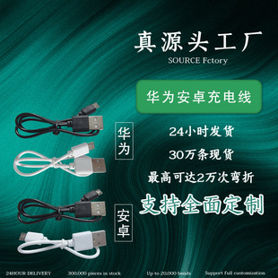 ��늌����Ͳ��ߔ��a�O����C�� ��늌����Ͳ����Դ��C��