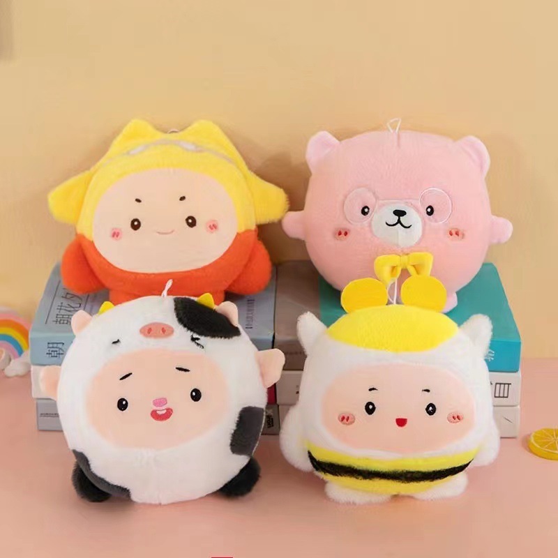 八寸の子供を捕まえる機械を卸売りします。|undefined