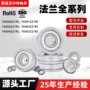 微型大全系列f6000轴承