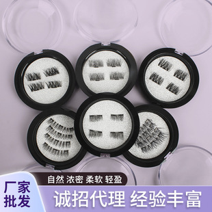 3D���F�ٽ�ë  �ֹ��δ��F �p���F�z�����۽�ëԴ�^�S��ֱ�l