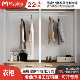 新款板式落地开放式悬挂衣架卧室带抽屉置物架子简易服装收纳衣柜