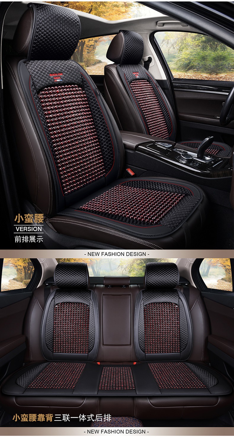 Car Seat Cushion and Lumbar Support Integrated Single-Piece Wooden Bead Summer Cooling Pad Ventilated Seat Cover Seat Cushion Universal Butt Pad for All Seasons