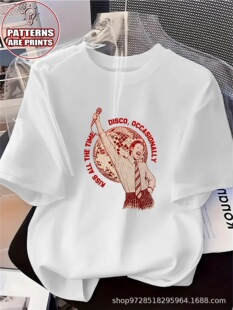 2026�羳���u�͹ŵ�˹���ݳ��� ӡ������Ů�bT����ӡLogoһ�����l