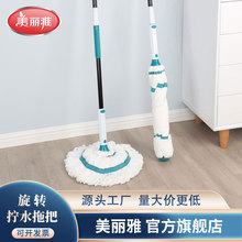 ���������D�Qˮ��ͨ�ϰ�����ϴ���P���ˮ�Q���ϵذ���ð�؛���l