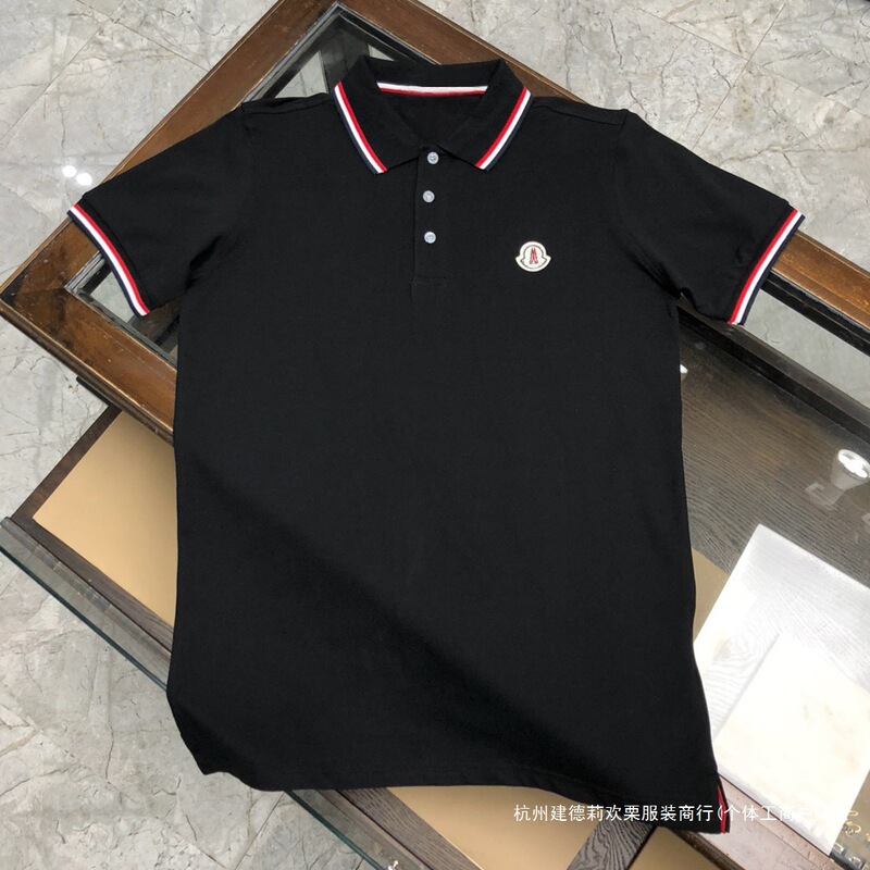 Cross-Border Foreign Trade Summer New Style Men's Polo Shirt Short-Sleeve Pure Cotton Turn-Down Collar Trendy Brand T-Shirt Men's Casual Cotton Cross-Border Foreign Trade Summer New Style Men's Polo Shirt Short-Sleeve Pure Cotton Turn-Down Collar Trendy Brand T-Shirt Men's Casual Cotton