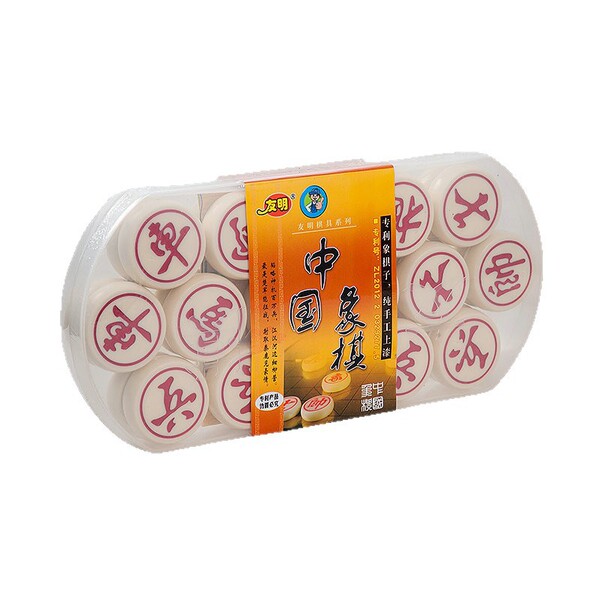 Manufacturers supply transparent oval box Youming chess game chess…