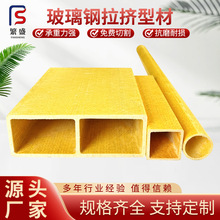 ������Ͳ�FRP�ͺϽ^���_�l��䓬F؛���l����䓷��܈A�����D�Ͳ�