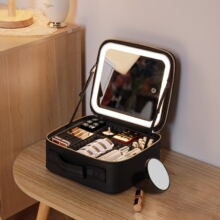 K 15293 Lighted Mirror Detachable Compartment Makeup Bag ��
