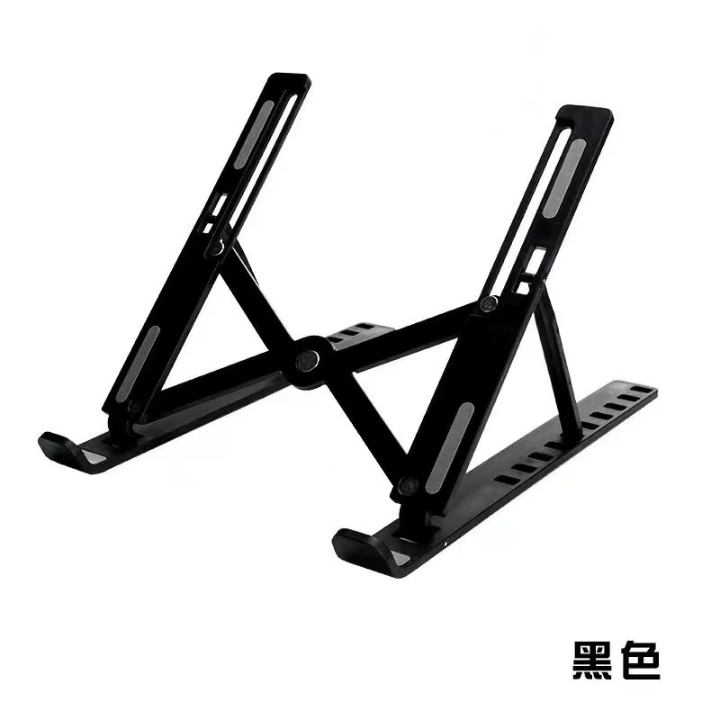 Laptop Stand, Adjustable Foldable Aluminum/Plastic, Compatible 10–18 inch